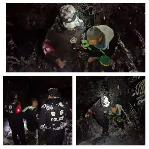 民警徒步深山 救助走失男孩