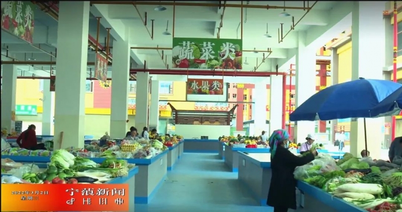 两年投资近百亿！宁蒗县美丽县城建设显成效