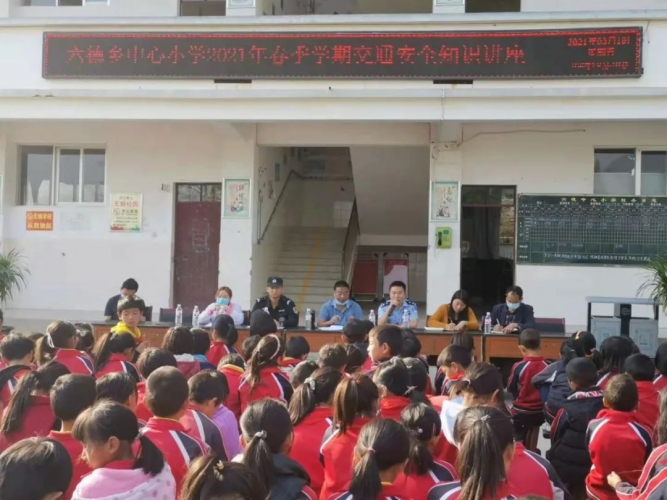 永胜县六德派出所推动农村少数民族地区道路交通安全管理显成效