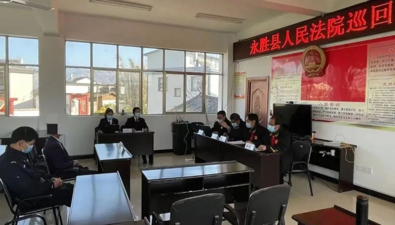传递司法温度  永胜法院巡回审理一起危险驾驶案