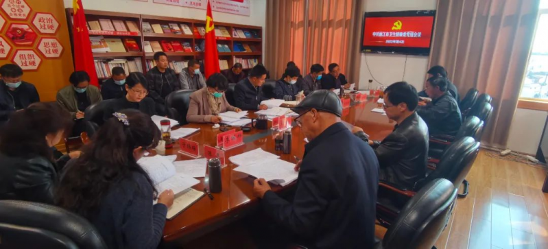 丽江市卫健委党组召开迎接巡察进驻动员会议  3月16日，丽江市卫生健康委党组召开专题会议，动员部署五届市  ...