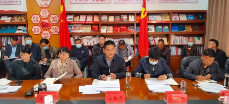 丽江市卫健委召开疫情防控领导小组会议