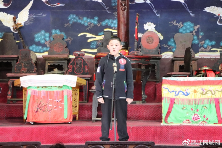 丽江市“歌唱中国·歌唱丽江”演讲比赛圆满结束 (2).jpg