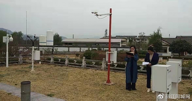 2.33世界气象日——丽江气象台预警信息“四部曲”5.jpg