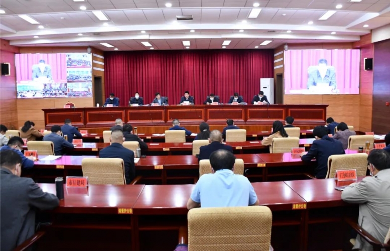 市新冠肺炎疫情防控工作领导小组指挥部第47次会议召开