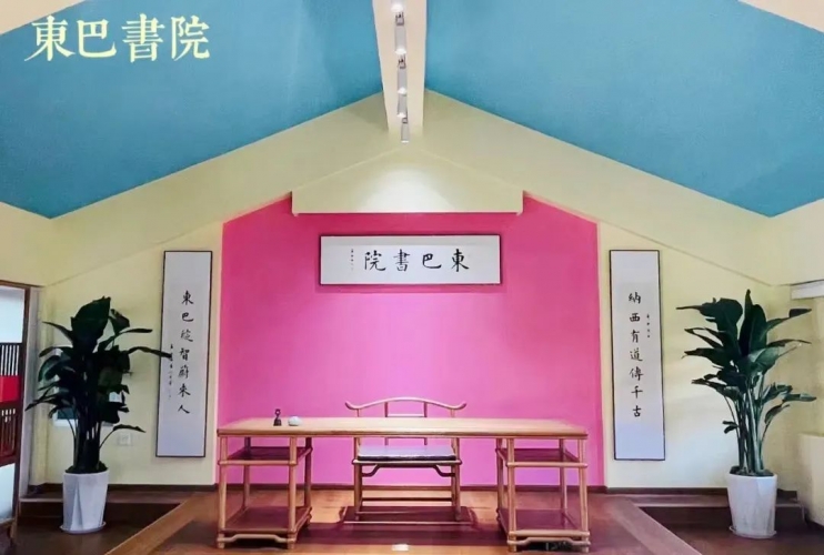 打造丽江文化自信新坐标，东巴书院首期系列文化讲座正式开讲！