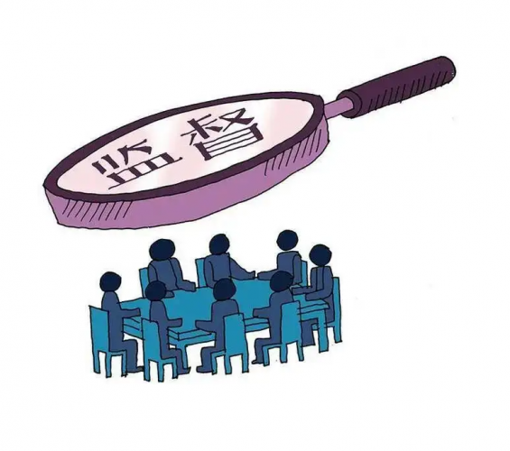 谁来监督纪检干部？古城区纪委监委选聘8名阳光监督员