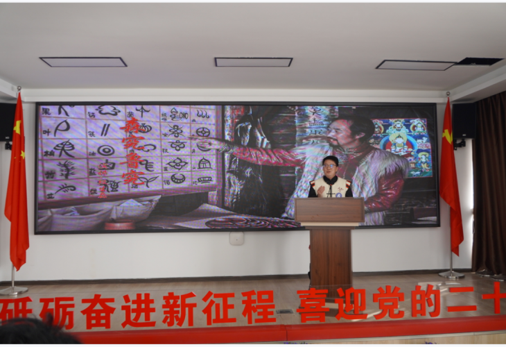 古管局（公司）职工在宣讲大赛中荣获奖项.png