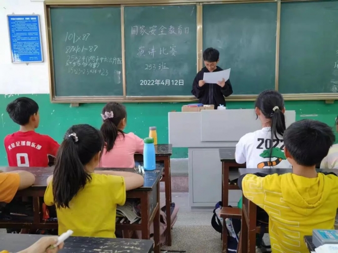 华坪县各中小学多形式开展“国家安全教育日”主题教育活动.jpg