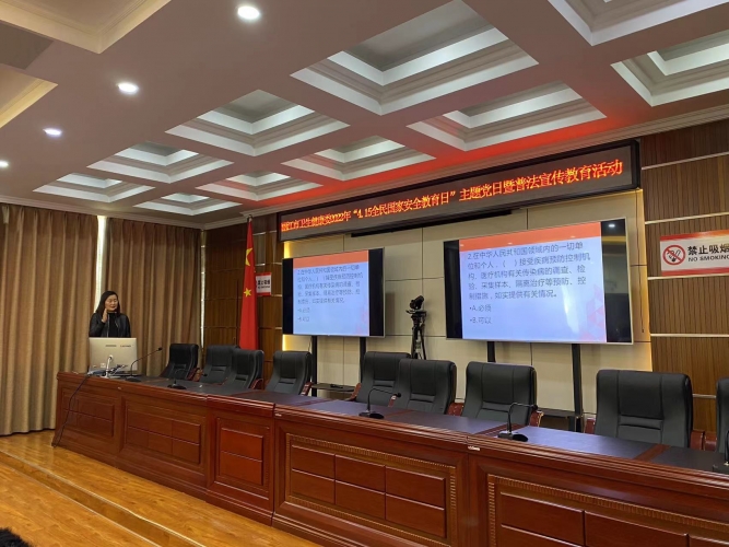 丽江市卫健委举行“4.15 全民国家安全教育日”主题活动 (1).jpg