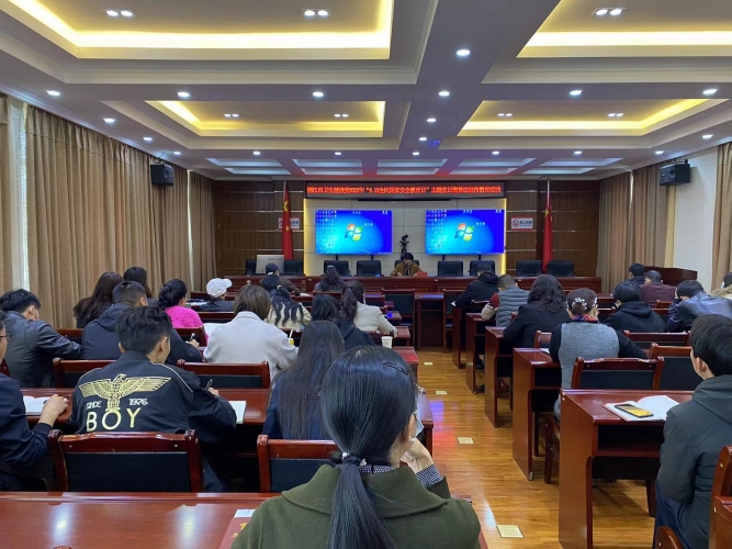丽江市卫健委举行“4.15 全民国家安全教育日”主题活动 (2).jpg