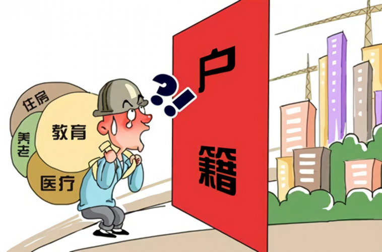 近日，有网友向同城反应：找中介在古城区租住了一套房子，签了租房合同去现场看了，才发现是毛坯房，不能入 ...