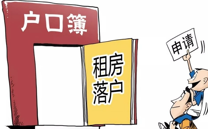 近日，有网友向同城反应：找中介在古城区租住了一套房子，签了租房合同去现场看了，才发现是毛坯房，不能入 ...