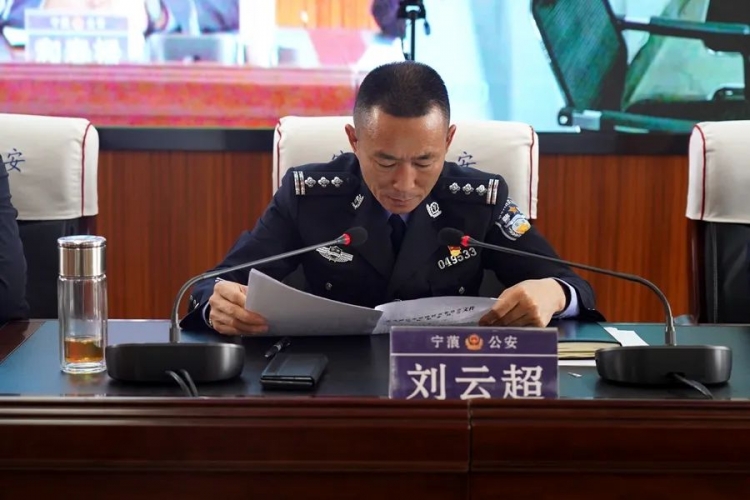 宁蒗县党委书记刘云超讲授党风廉政教育专题党课
