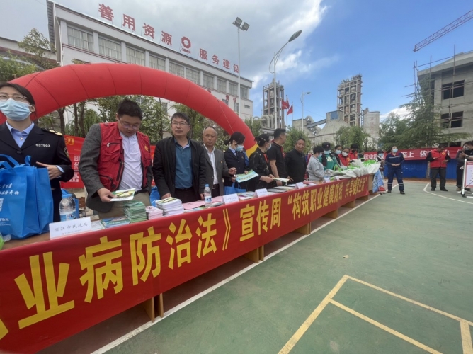 尘肺病在职业病中占80%，市卫健委开展《职业病防治法》宣传周活动