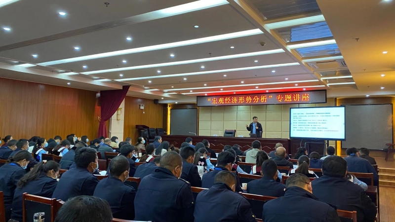 把握宏观大局  抓细服务理念  丽江古城这场讲座干货满满 (3).jpg