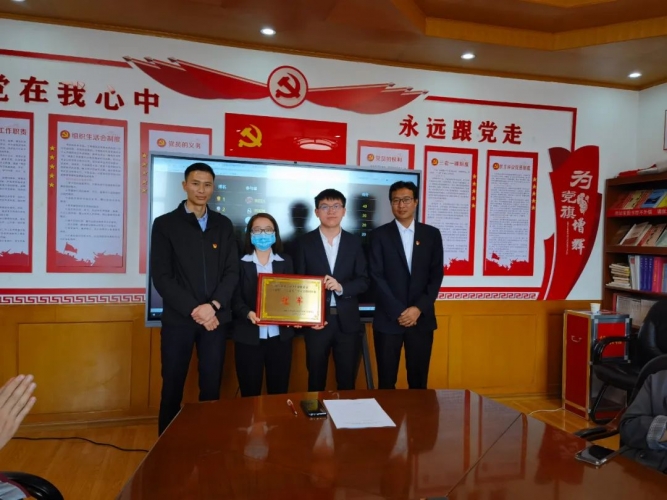 丽江市卫生健康党工委举办第三届“学习强国&#8226;学习达人”学习竞赛