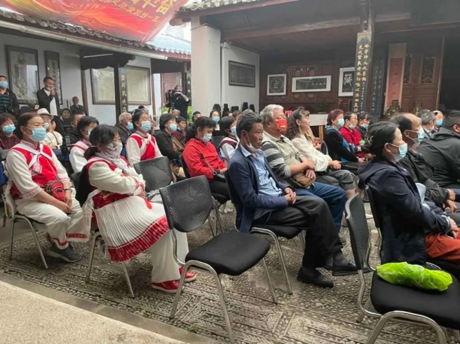 “建设生态文明，推进绿色发展”主题活动在古城雪山书院举办 (3).jpg