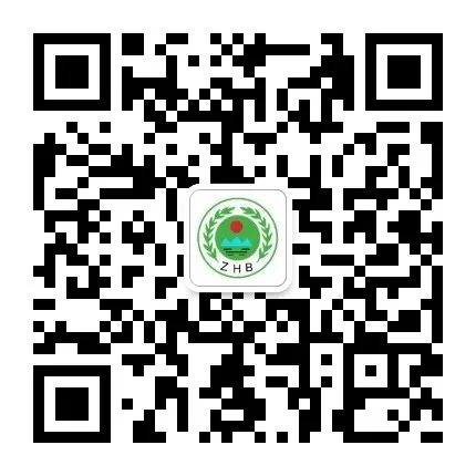 丽江市2022年国际生物多样性日线上科普知识竞赛开始啦！