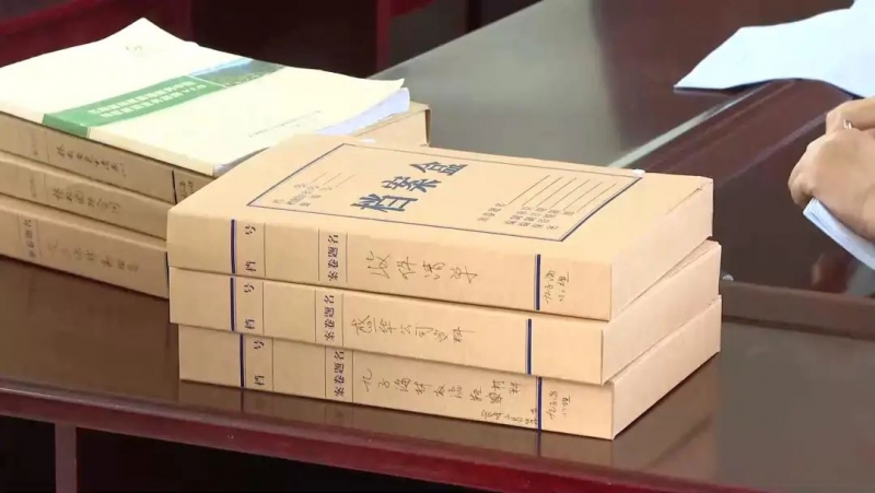 古城区司法局开展行政执法专项监督检查2.jpg