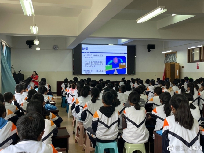 吃什么、如何吃丨市卫健委组织多部门到玉龙中学开展营养科普活动1.jpg