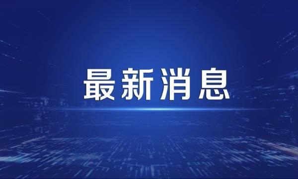 丽江车主注意！油价又要涨了...