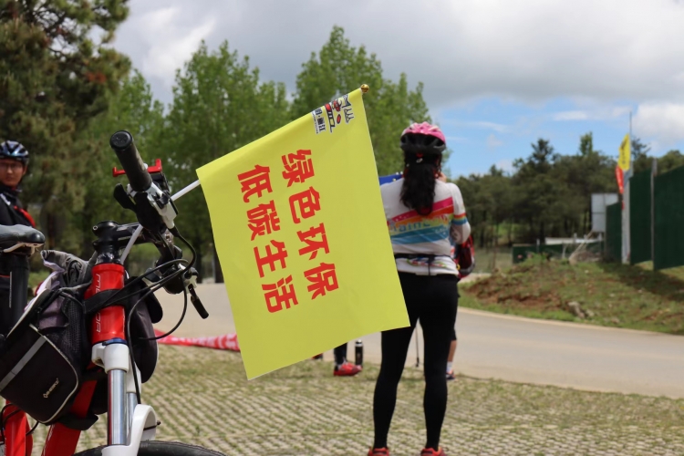 最大67岁，最小9岁！今天我市162名骑行者践行绿色骑行