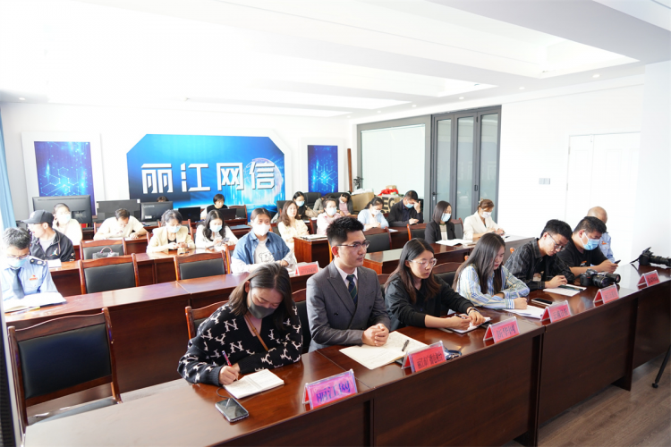 丽江持续优化政务服务 打造一流营商环境 (2).png