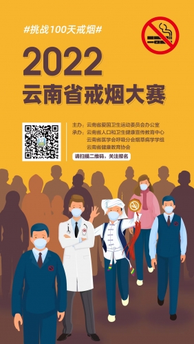 微信图片_20220531140919.jpg