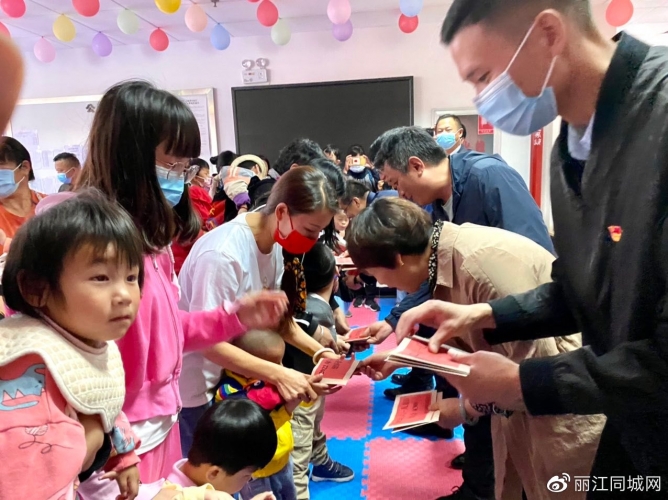 情暖童心，丽江市残联康复医院举行主题慰问活动 (3).jpg