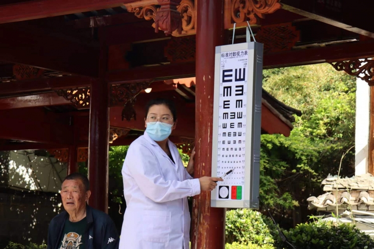 关注普遍眼健康，共筑“睛”彩大健康  丽江市开展关爱眼健康活动