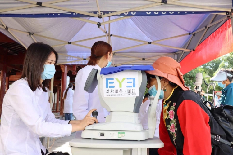 关注普遍眼健康，共筑“睛”彩大健康  丽江市开展关爱眼健康活动