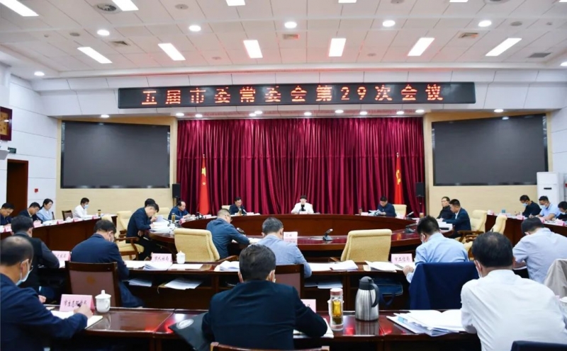 市委常委会会议强调：落实各项政策措施 全力稳住经济发展