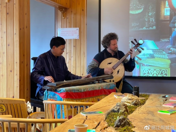 当法国音乐人遇上纳西古乐——古城这场音乐会你想来吗？ (3).jpg