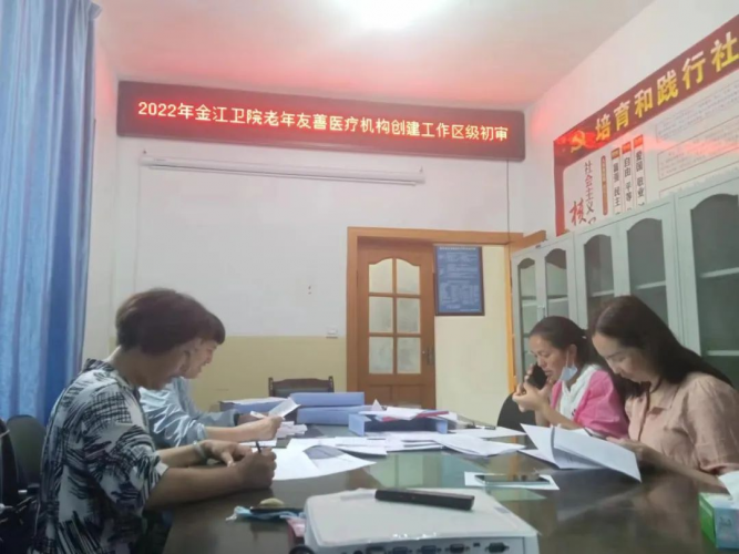 图片 3.png