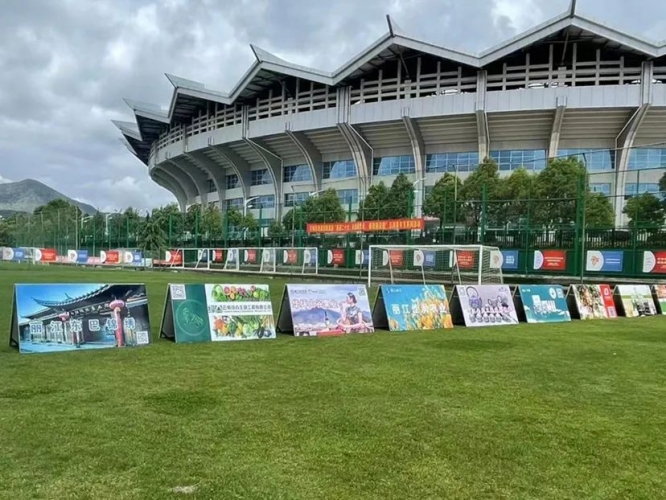 丽江特色产品与运动盛会激情碰撞 (1).jpg