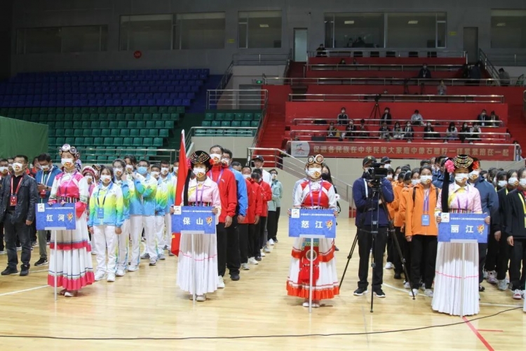 云南省第十二届少数民族传统体育运动会正式开赛 (1).jpg
