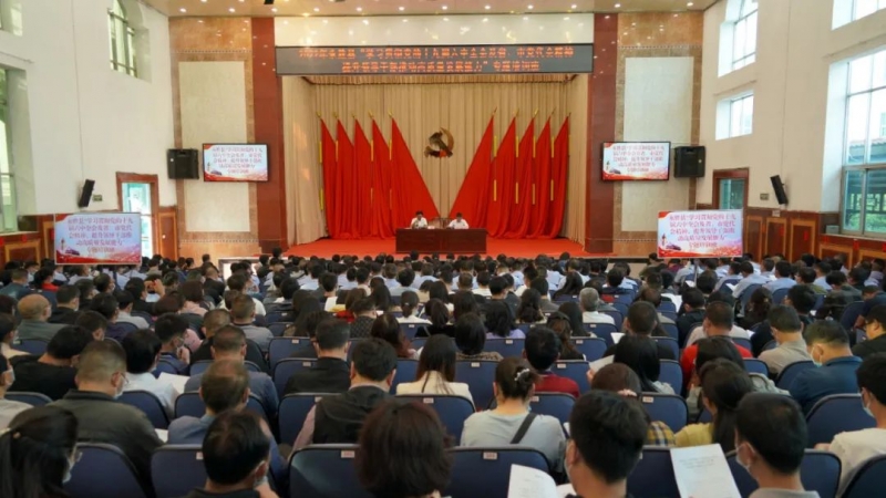 永胜县学习贯彻党的十九届六中全会及省、市党代会精神专题培训班开班