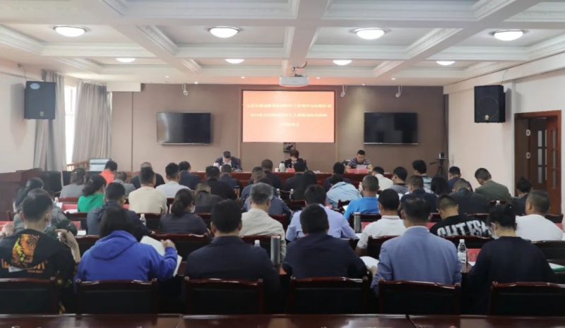 玉龙县召开新冠肺炎疫情防控工作领导小组指挥部第21次会议暨60岁以上人群新冠疫苗接种工作推进会