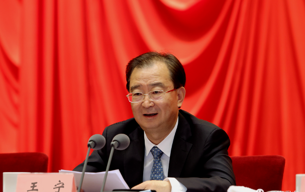 中共云南省委十一届二次全会在昆举行 省委常委会主持会议 省委书记王宁讲话