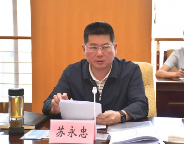 做好财政金融风险防范化解工作  我市召开市财政金融风险处置工作领导小组扩大会议