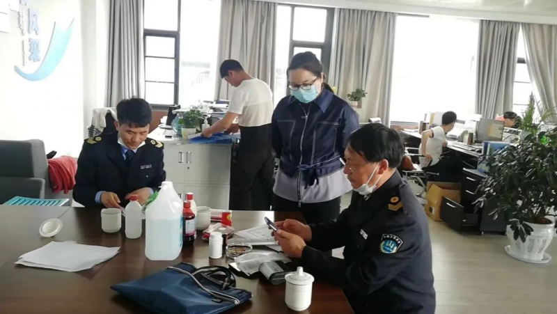 丽江市卫生健康系统扎实开展打击整治养老诈骗专项行动