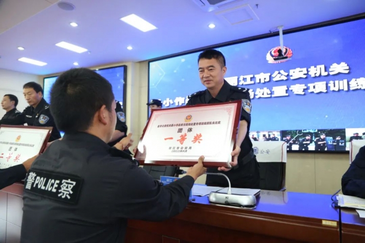 全市公安机关最小作战单元现场处置专项训练所队长比武圆满收官 (2).jpg