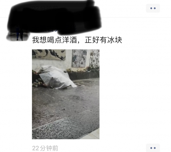 敢问路在何方？ 雨流成河  我们在丽江“乘风破浪”！