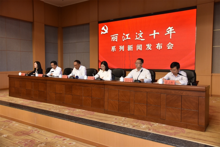 丽江这十年 加大生态环境保护力度 切实筑牢长江上游重要生态屏障 (4).jpg