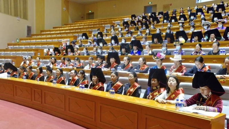 激扬巾帼之志 宁蒗县妇女第十次代表大会在开幕