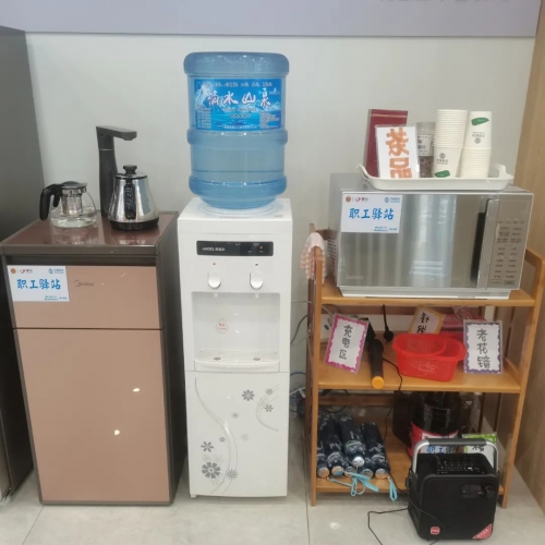 “职工驿站”落户永胜，让户外劳动者在工作中感到家的温暖
