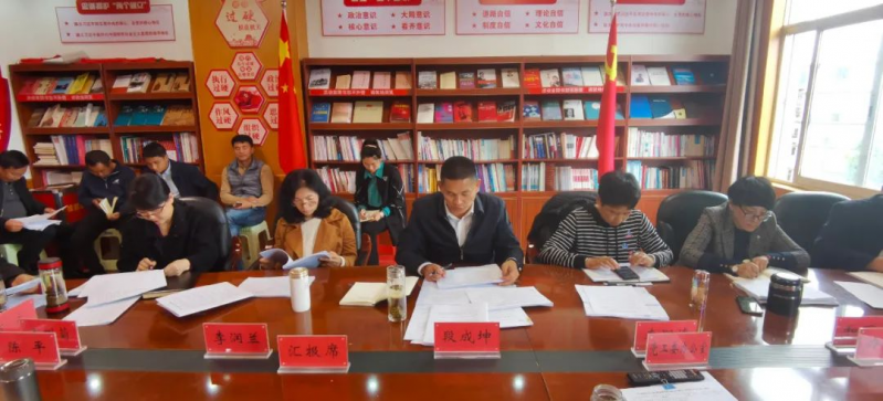 丽江市卫健委举行人才工作专题理论中心组学习研讨