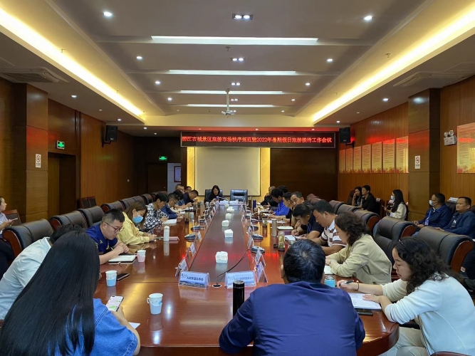 全力做好暑期旅游服务保障工作  丽江古城准备好了！ (1).jpg