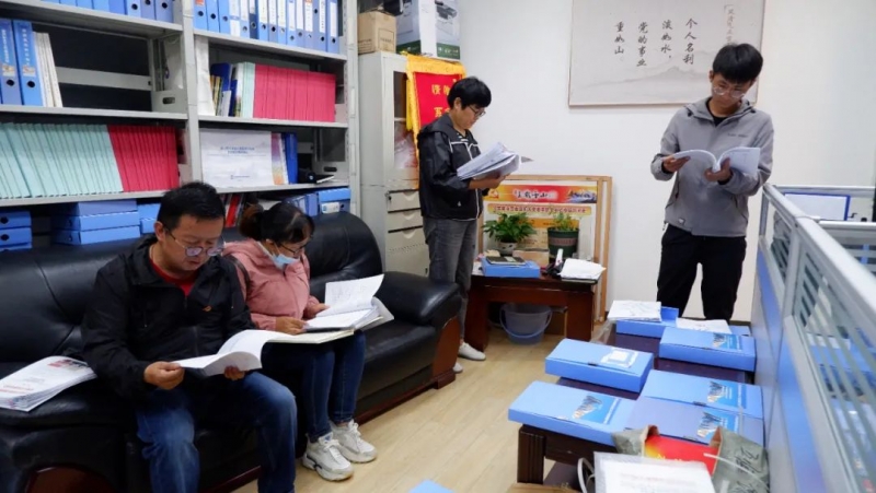 市国资委党委到玉龙雪山管委会机关党委开展2022年上半年党建工作督导调研